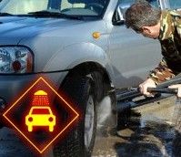 Car Wash, Valet Service in Northampton, Northamptonshire